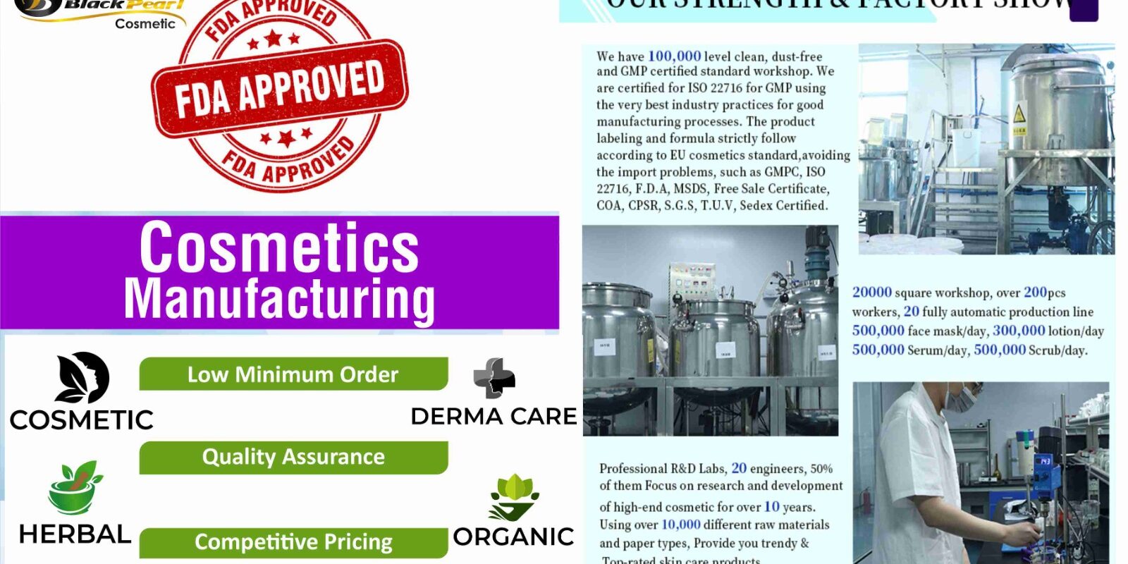 FDA approved cosmetic manufacturers