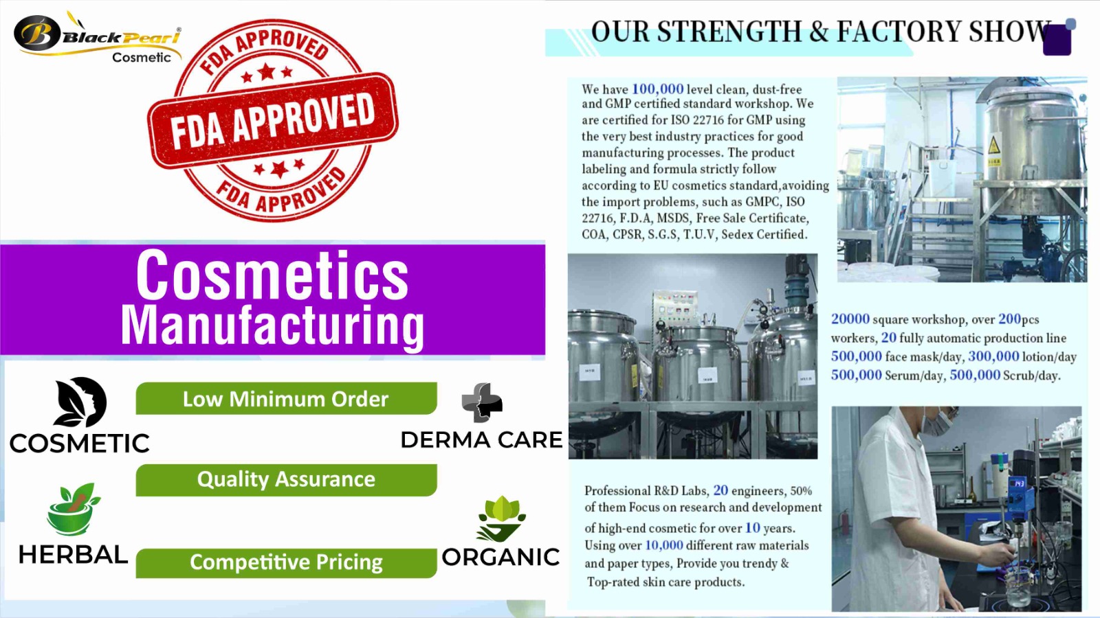 FDA approved cosmetic manufacturers