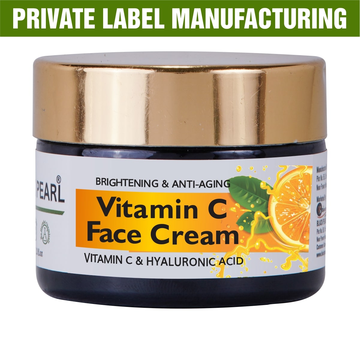 Vitamin C Face Cream Private Label Manufacturing