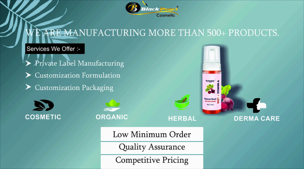 Herbal Cosmetic Products Manufacturers